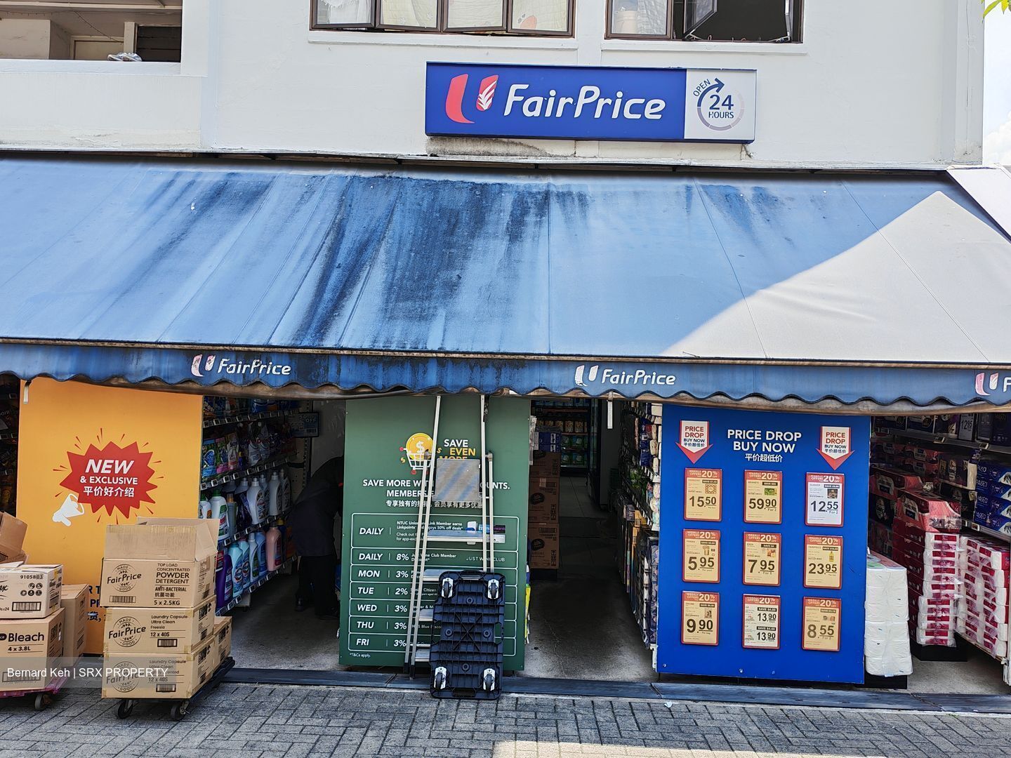 Bedok North Street 4 (Bedok),  #579556421